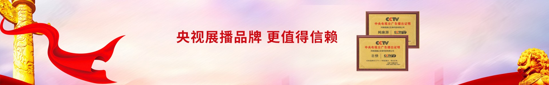 屠企對(duì)高價(jià)存在抵觸情緒 連漲后減量收豬心態(tài)增強(qiáng)-行業(yè)新聞-商丘市森澳達(dá)動(dòng)物藥業(yè)有限公司